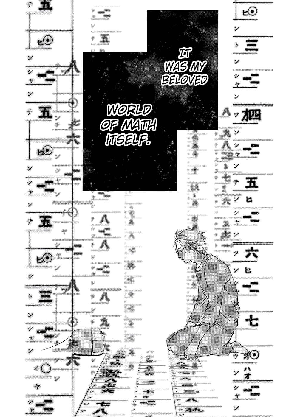 Kono Oto Tomare! Chapter 48 page 20 - Chapter 48: The Sound of Math