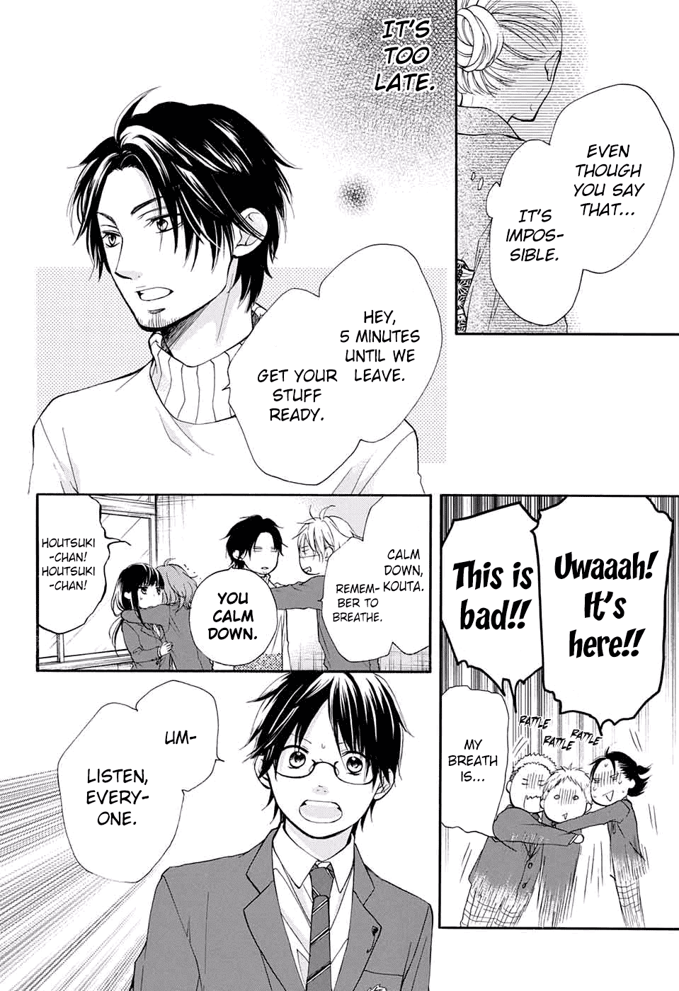 Kono Oto Tomare! Chapter 48 page 40 - Chapter 48: The Sound of Math
