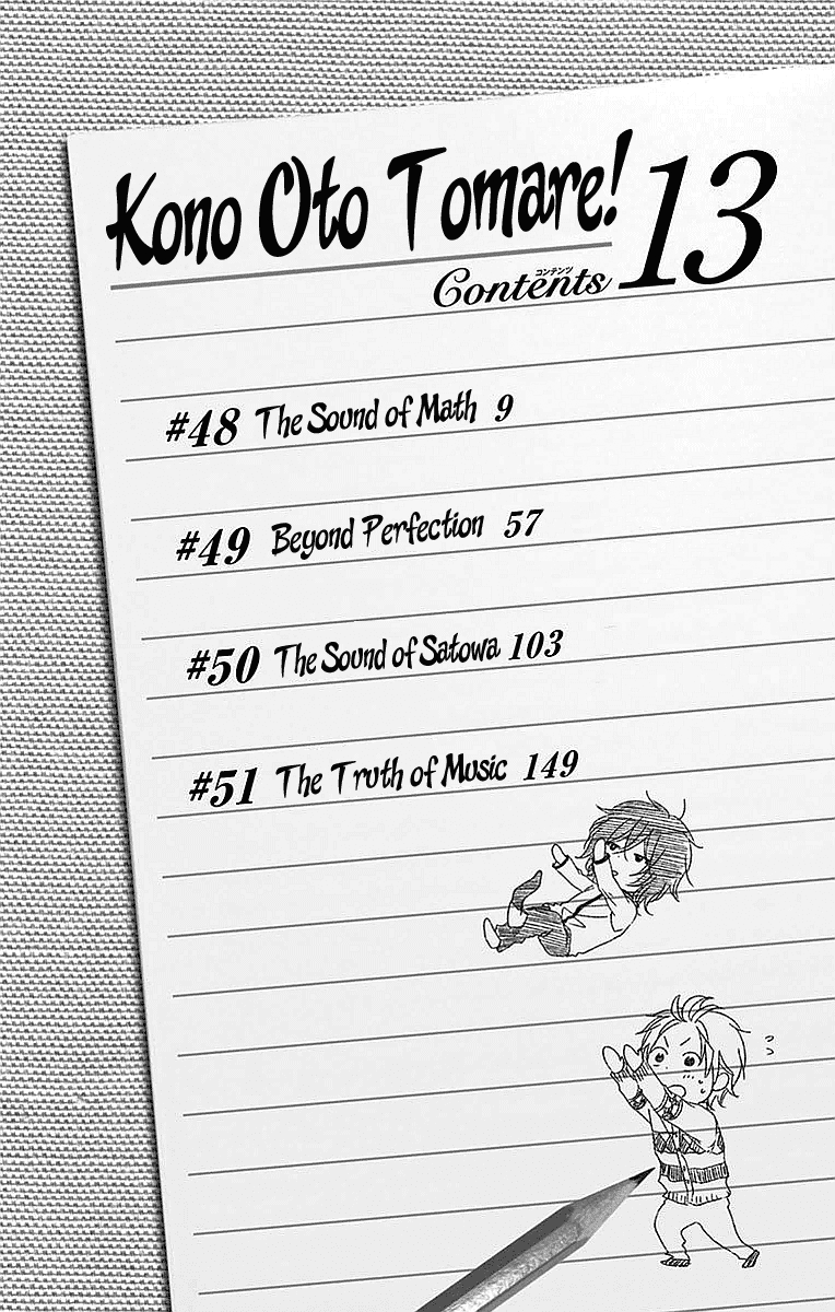 Kono Oto Tomare! Chapter 48 page 6 - Chapter 48: The Sound of Math