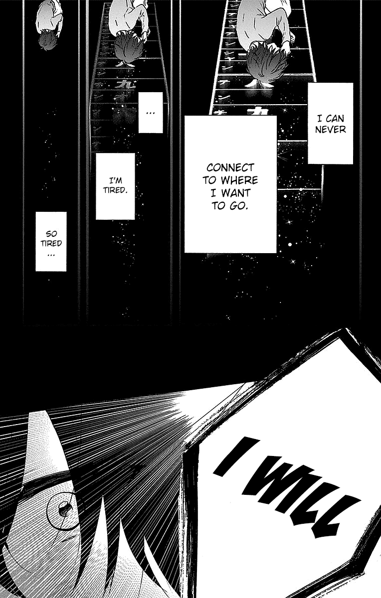 Kono Oto Tomare! Chapter 49 page 16 - Chapter 49: Beyond Perfection