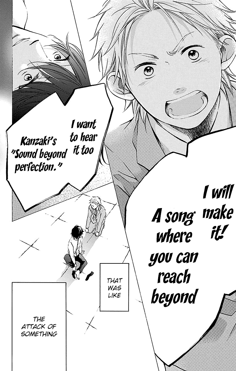 Kono Oto Tomare! Chapter 49 page 17 - Chapter 49: Beyond Perfection