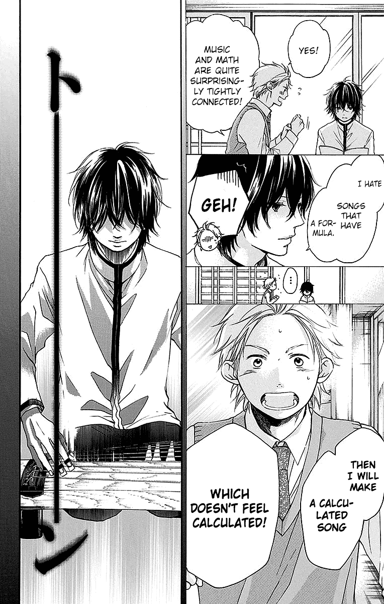 Kono Oto Tomare! Chapter 49 page 19 - Chapter 49: Beyond Perfection