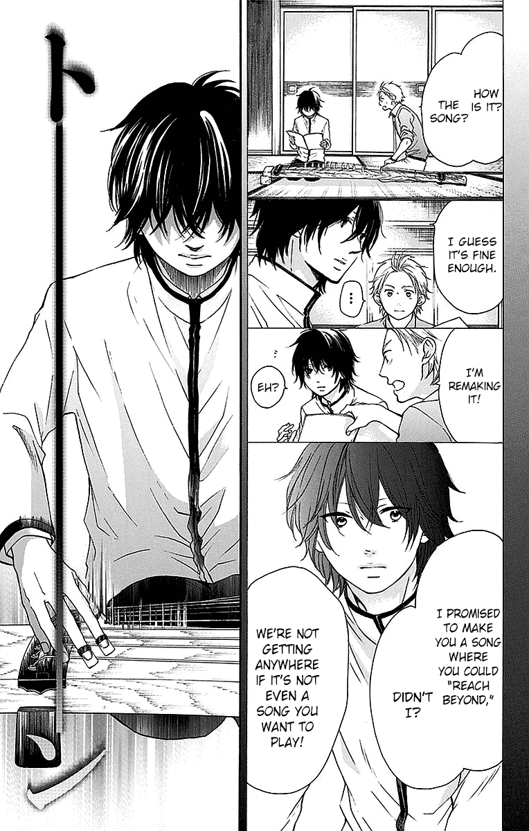 Kono Oto Tomare! Chapter 49 page 20 - Chapter 49: Beyond Perfection