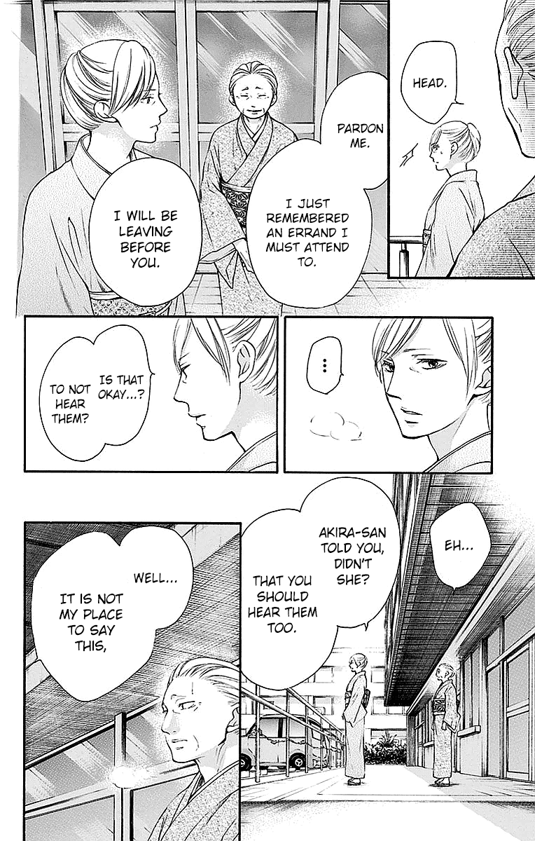Kono Oto Tomare! Chapter 49 page 3 - Chapter 49: Beyond Perfection