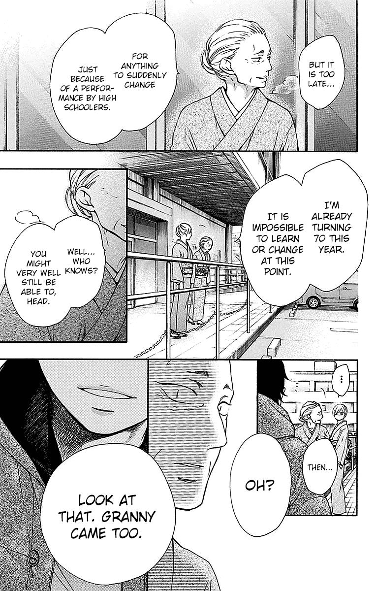 Kono Oto Tomare! Chapter 49 page 4 - Chapter 49: Beyond Perfection