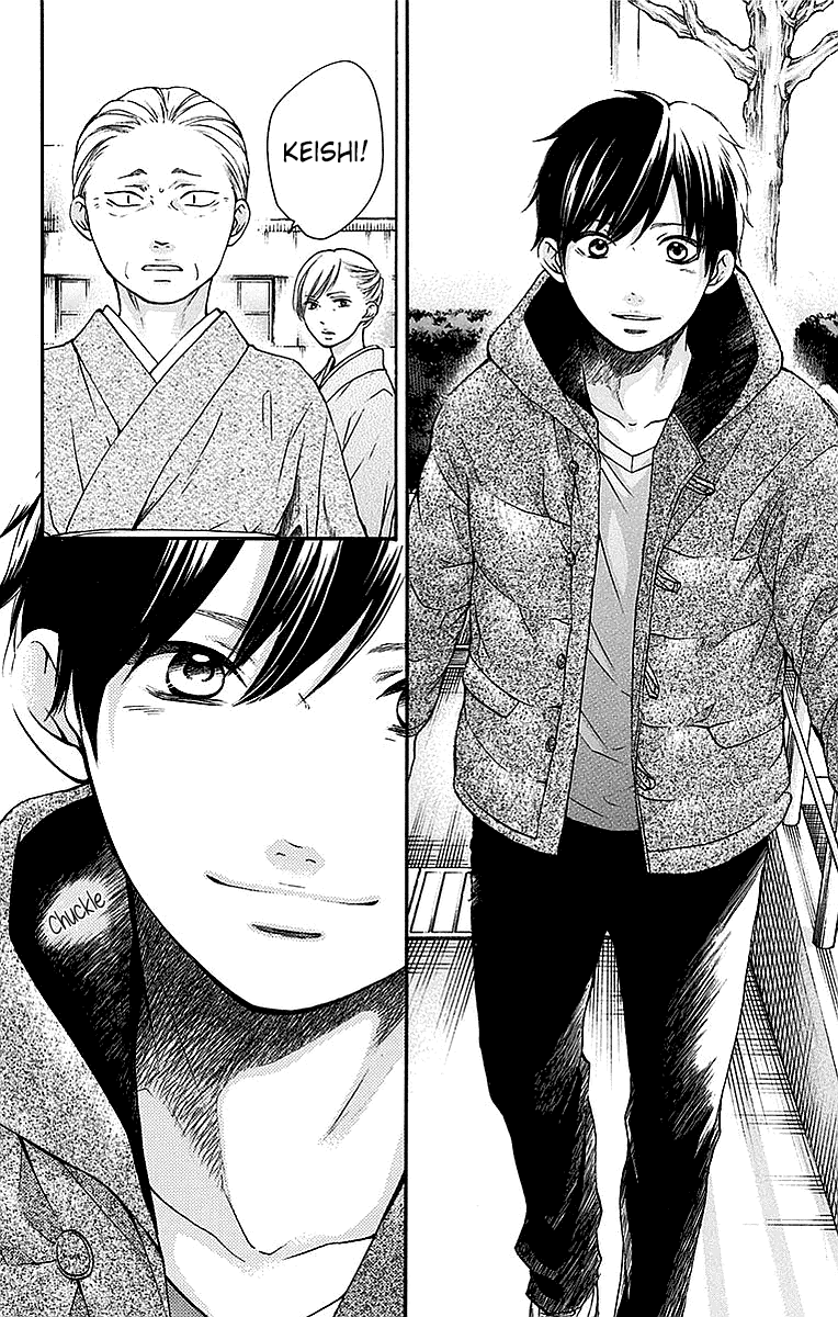 Kono Oto Tomare! Chapter 49 page 5 - Chapter 49: Beyond Perfection