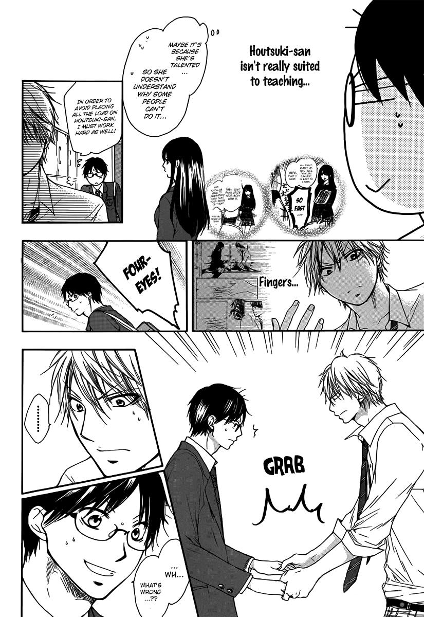 Kono Oto Tomare! Chapter 5 page 10 - Chapter 5: An Unachievable Thing