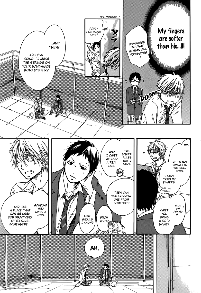 Kono Oto Tomare! Chapter 5 page 11 - Chapter 5: An Unachievable Thing