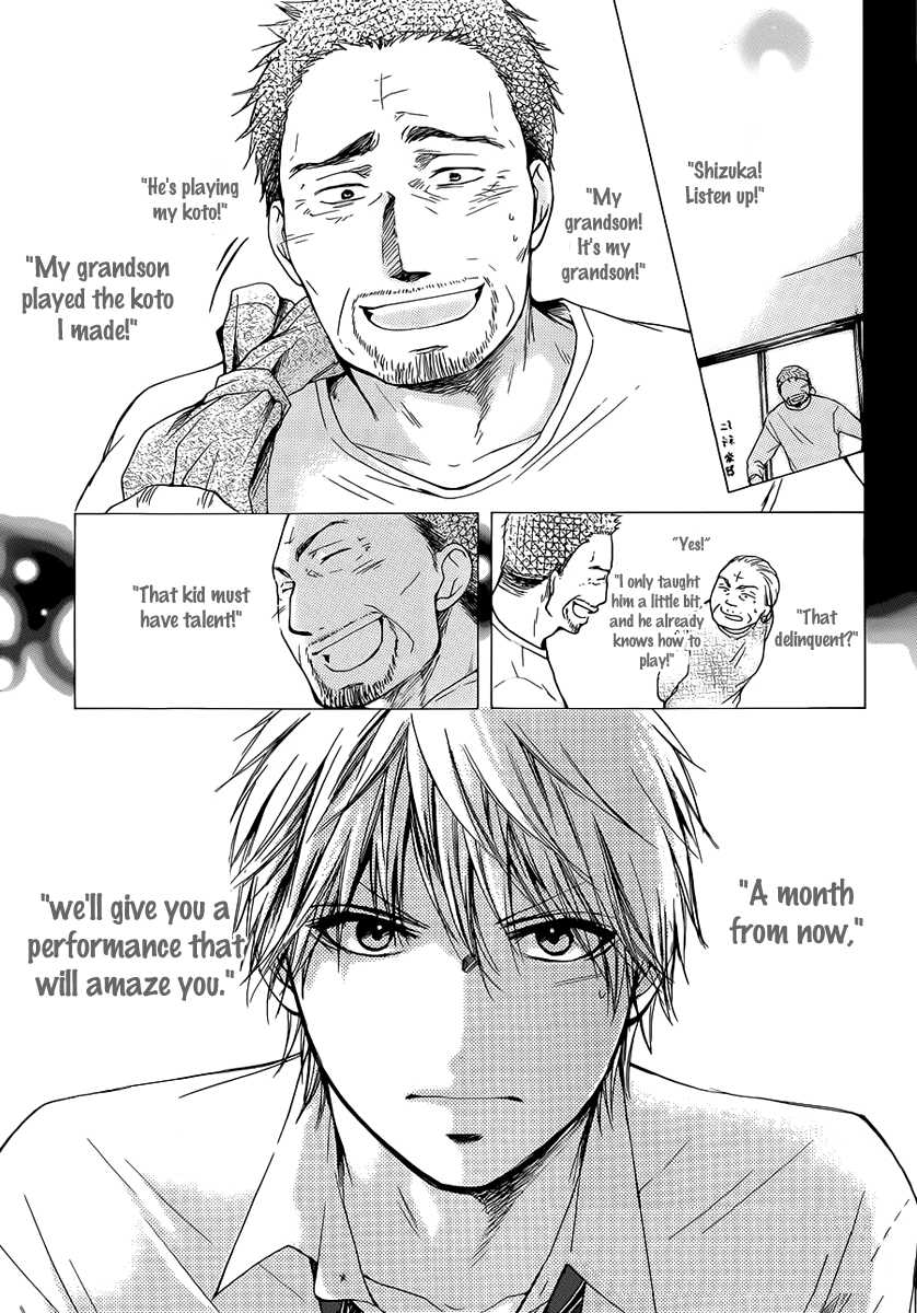 Kono Oto Tomare! Chapter 5 page 15 - Chapter 5: An Unachievable Thing