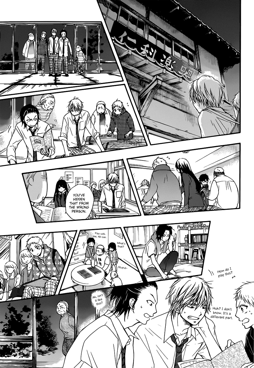 Kono Oto Tomare! Chapter 5 page 17 - Chapter 5: An Unachievable Thing