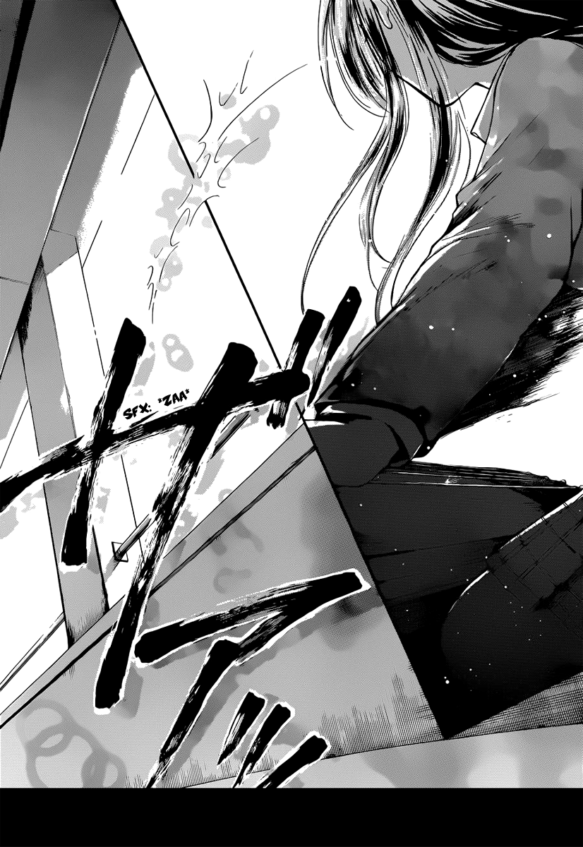 Kono Oto Tomare! Chapter 5 page 24 - Chapter 5: An Unachievable Thing