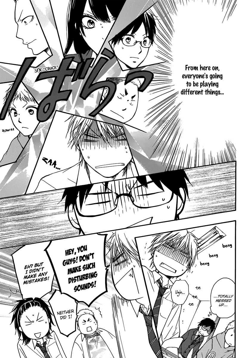 Kono Oto Tomare! Chapter 5 page 27 - Chapter 5: An Unachievable Thing