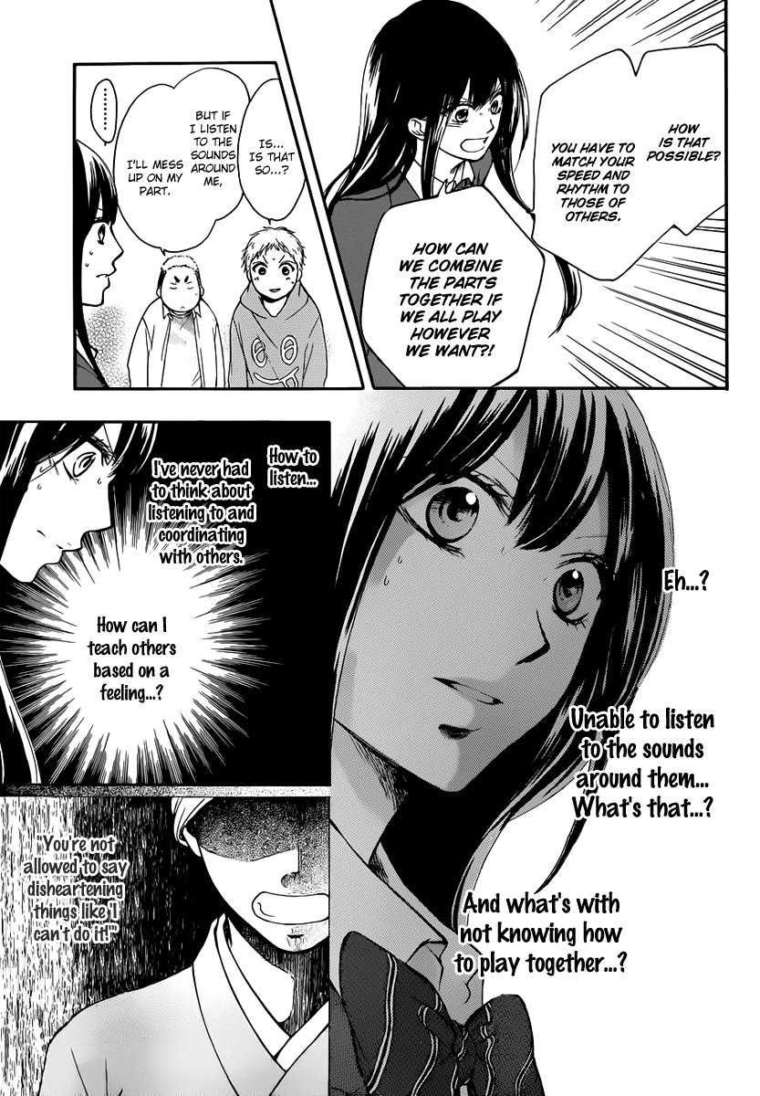 Kono Oto Tomare! Chapter 5 page 29 - Chapter 5: An Unachievable Thing