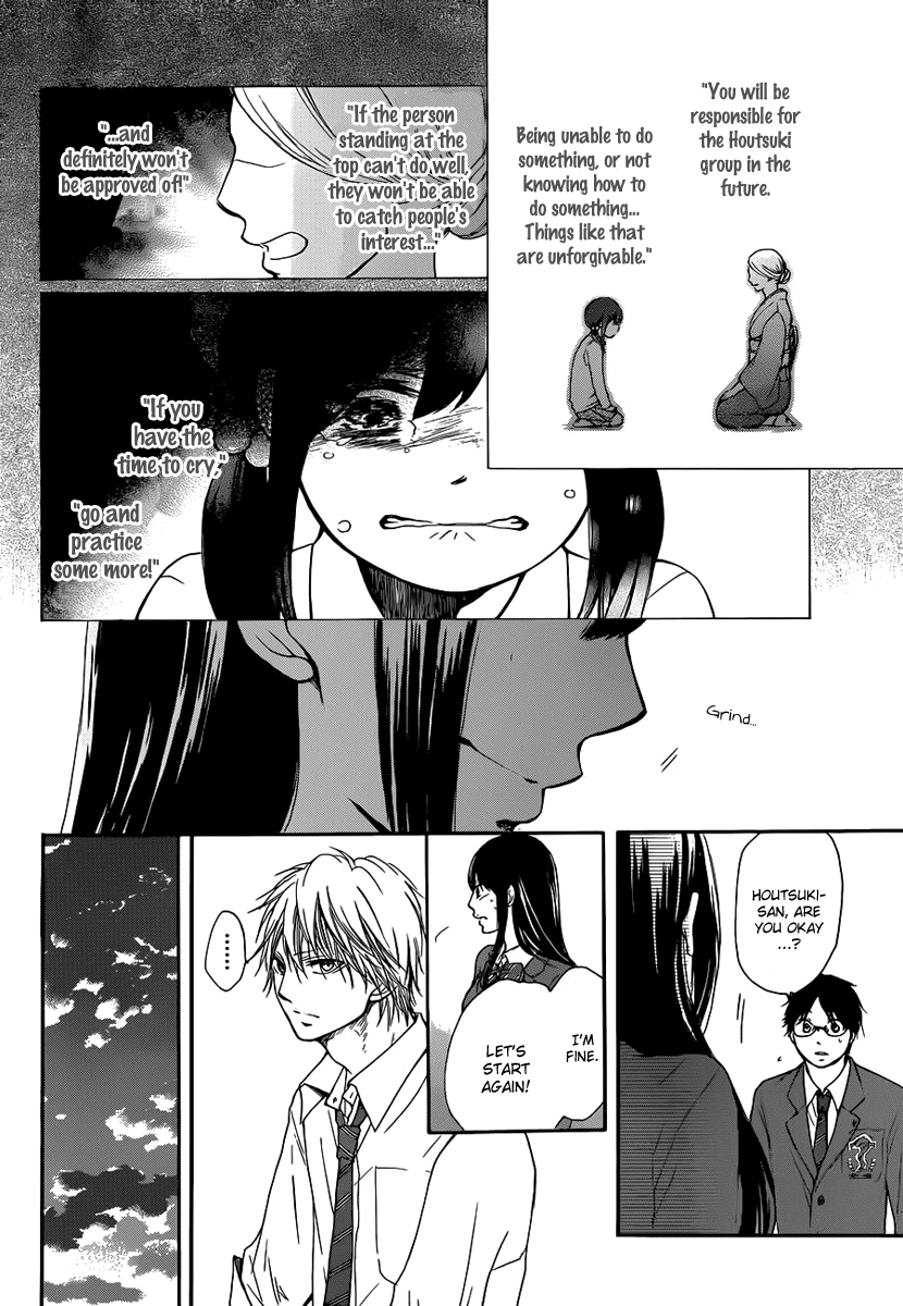 Kono Oto Tomare! Chapter 5 page 30 - Chapter 5: An Unachievable Thing