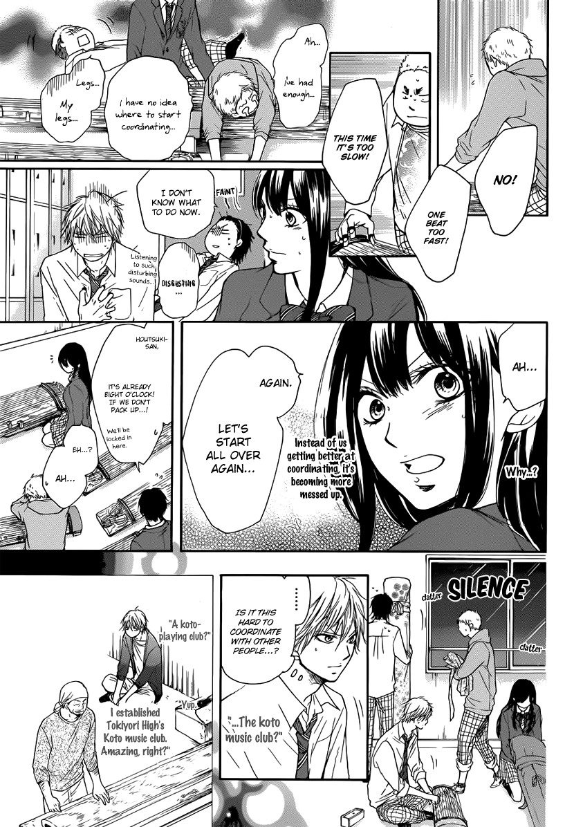 Kono Oto Tomare! Chapter 5 page 31 - Chapter 5: An Unachievable Thing