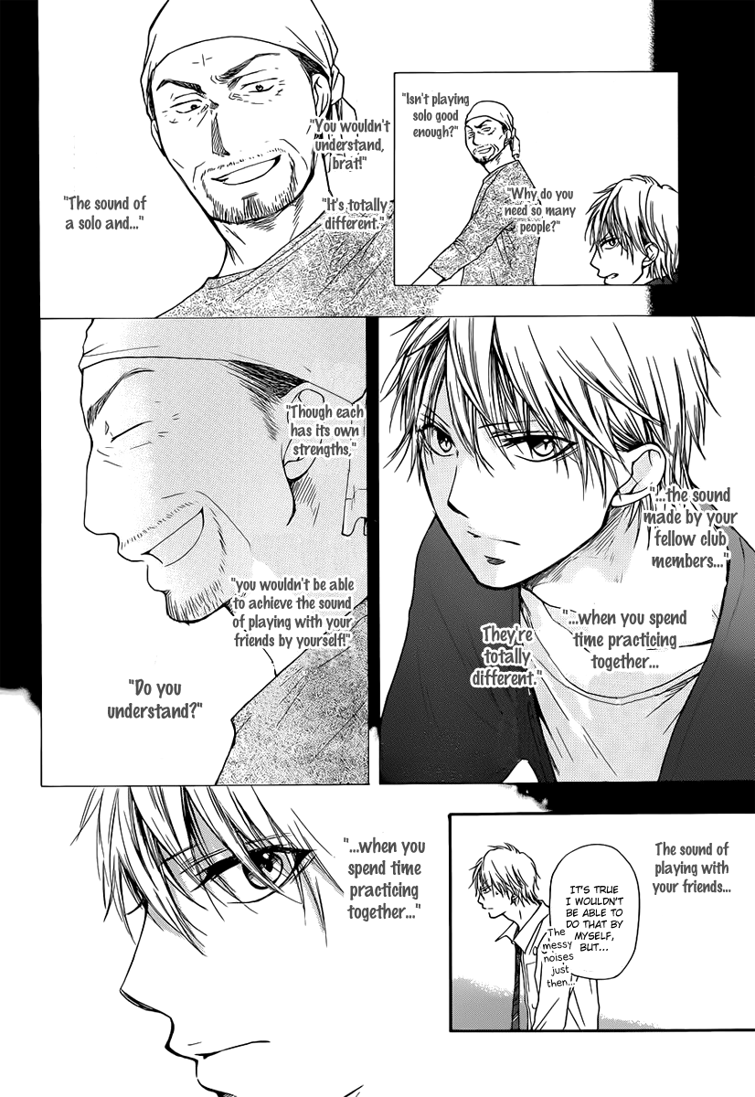 Kono Oto Tomare! Chapter 5 page 32 - Chapter 5: An Unachievable Thing
