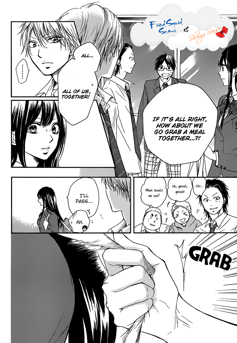 Kono Oto Tomare! Chapter 5 page 34 - Chapter 5: An Unachievable Thing