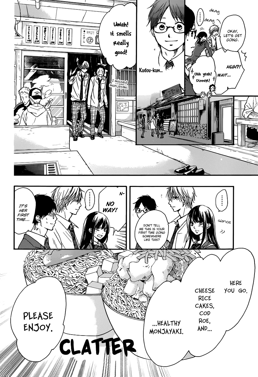 Kono Oto Tomare! Chapter 5 page 36 - Chapter 5: An Unachievable Thing
