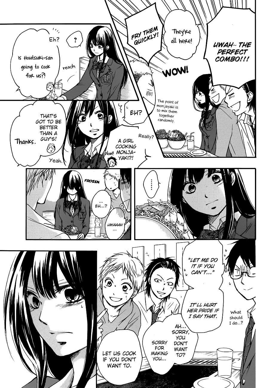Kono Oto Tomare! Chapter 5 page 37 - Chapter 5: An Unachievable Thing
