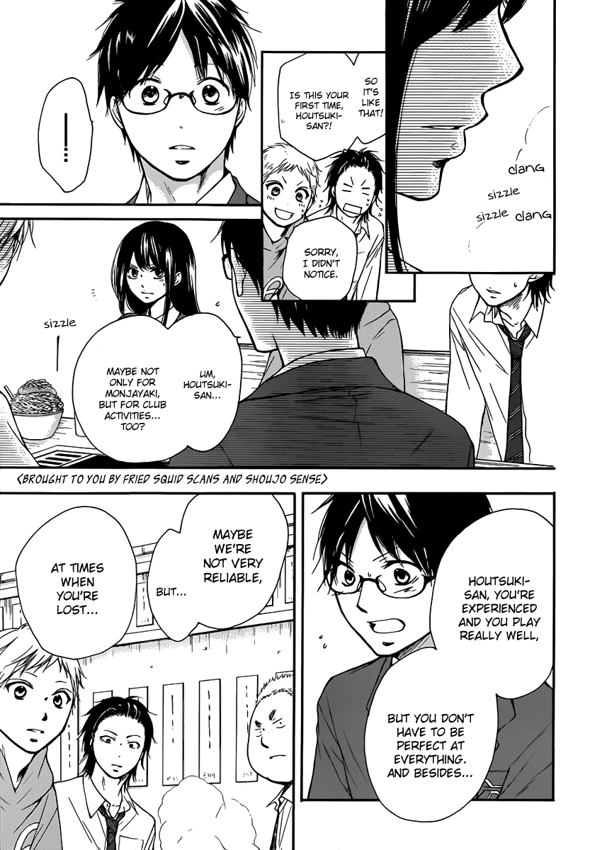 Kono Oto Tomare! Chapter 5 page 39 - Chapter 5: An Unachievable Thing