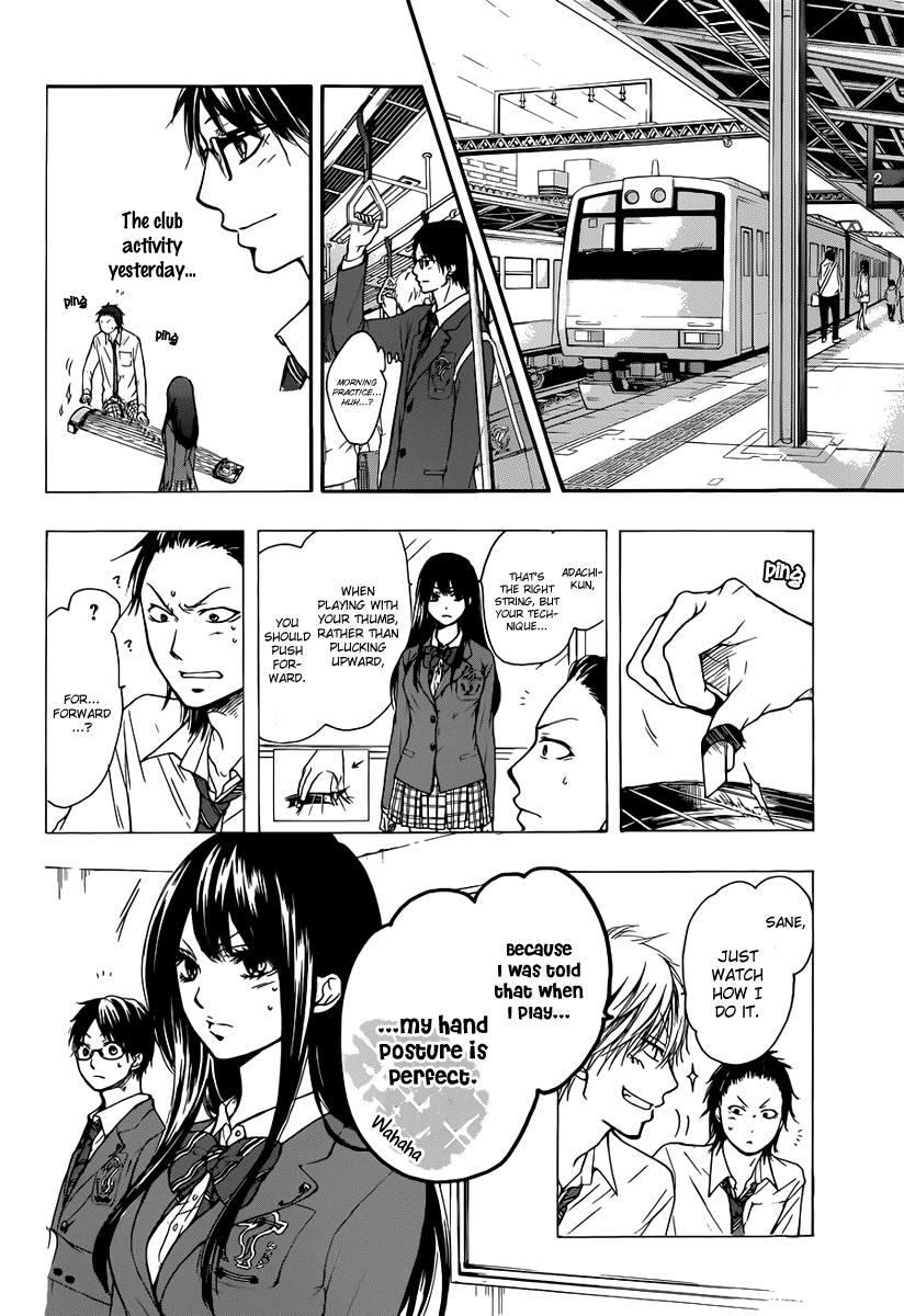 Kono Oto Tomare! Chapter 5 page 4 - Chapter 5: An Unachievable Thing