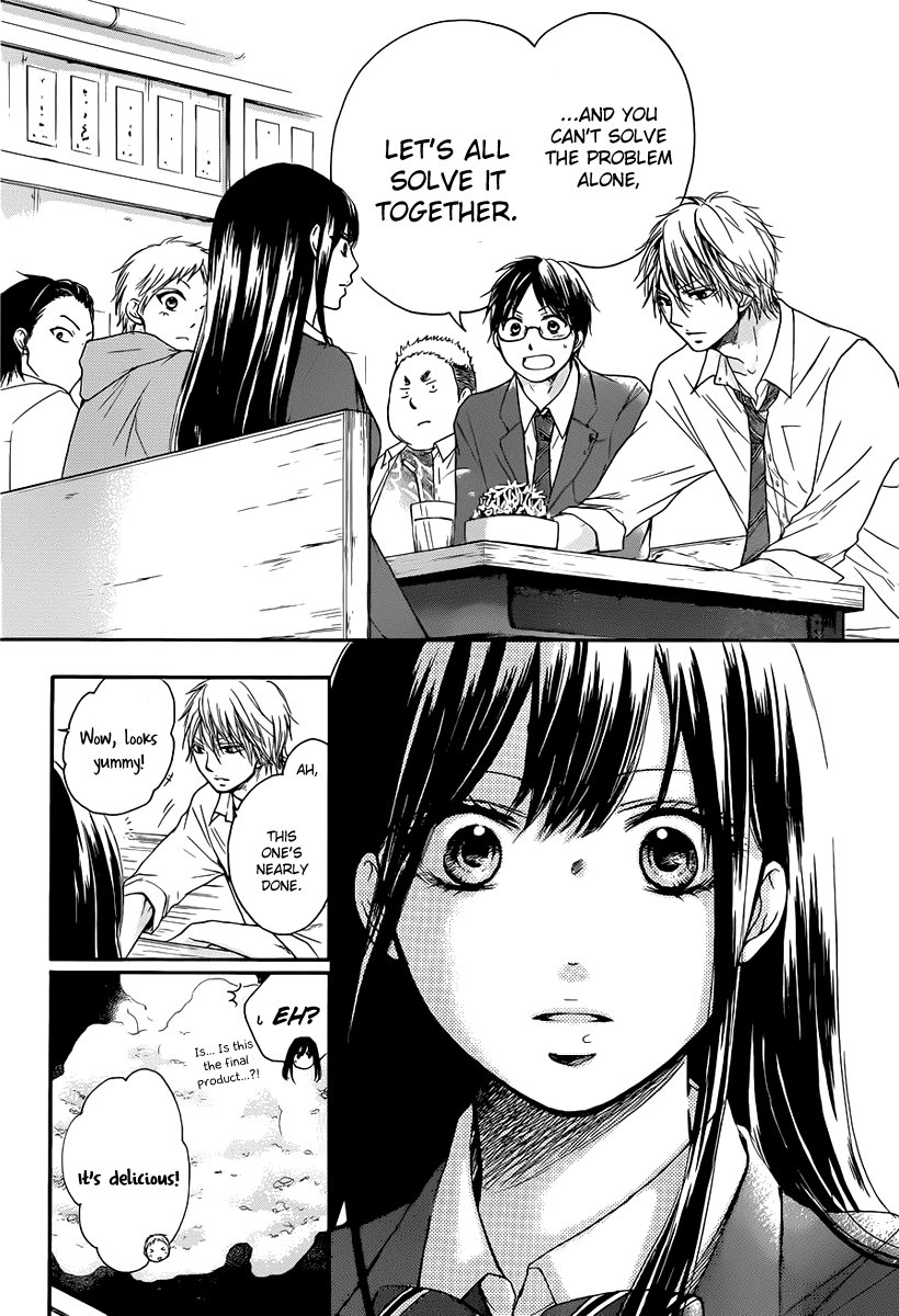 Kono Oto Tomare! Chapter 5 page 40 - Chapter 5: An Unachievable Thing