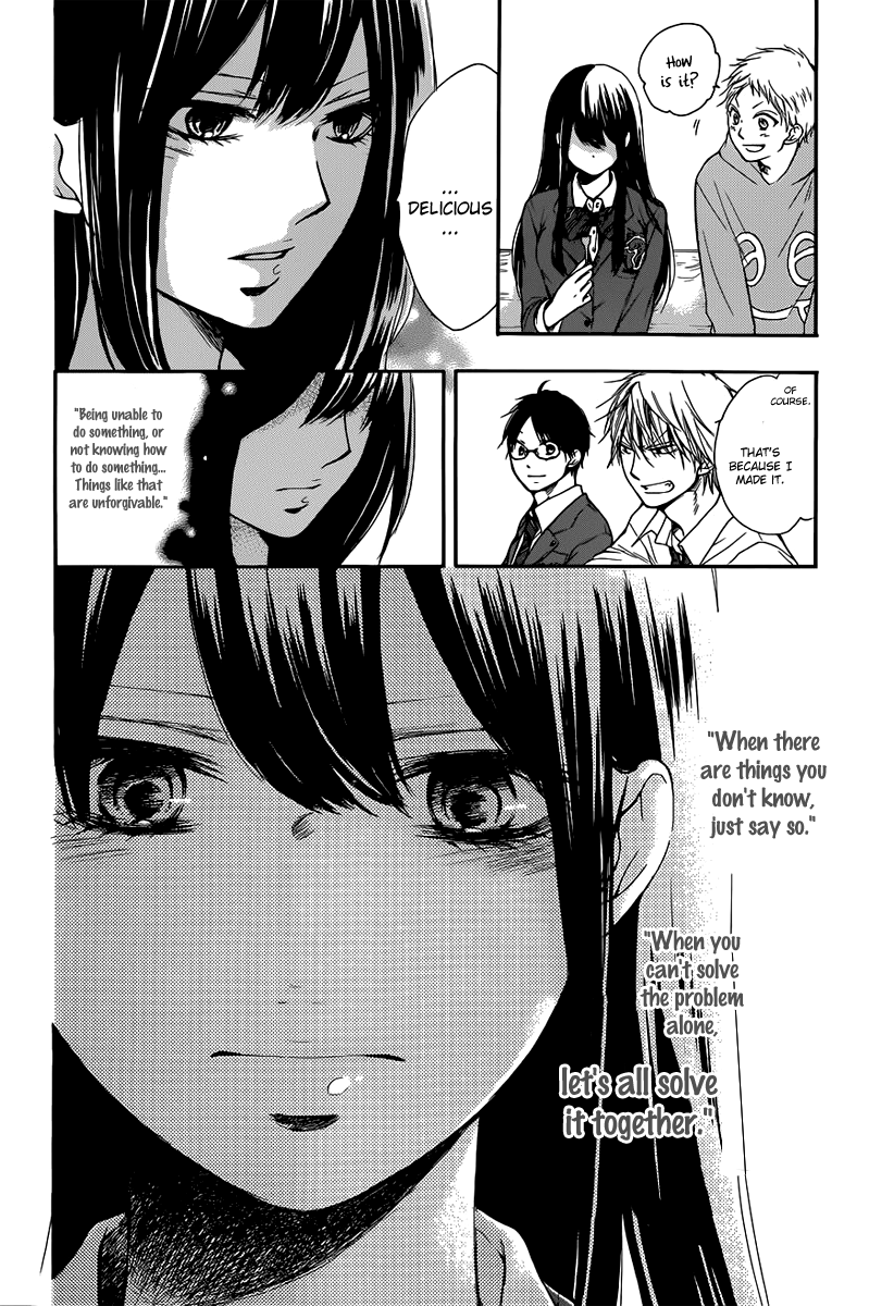 Kono Oto Tomare! Chapter 5 page 42 - Chapter 5: An Unachievable Thing