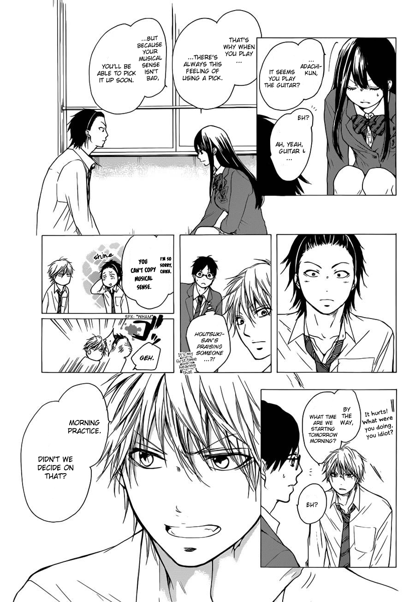 Kono Oto Tomare! Chapter 5 page 5 - Chapter 5: An Unachievable Thing