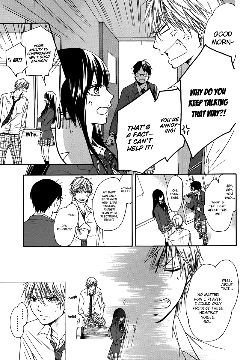 Kono Oto Tomare! Chapter 5 page 7 - Chapter 5: An Unachievable Thing