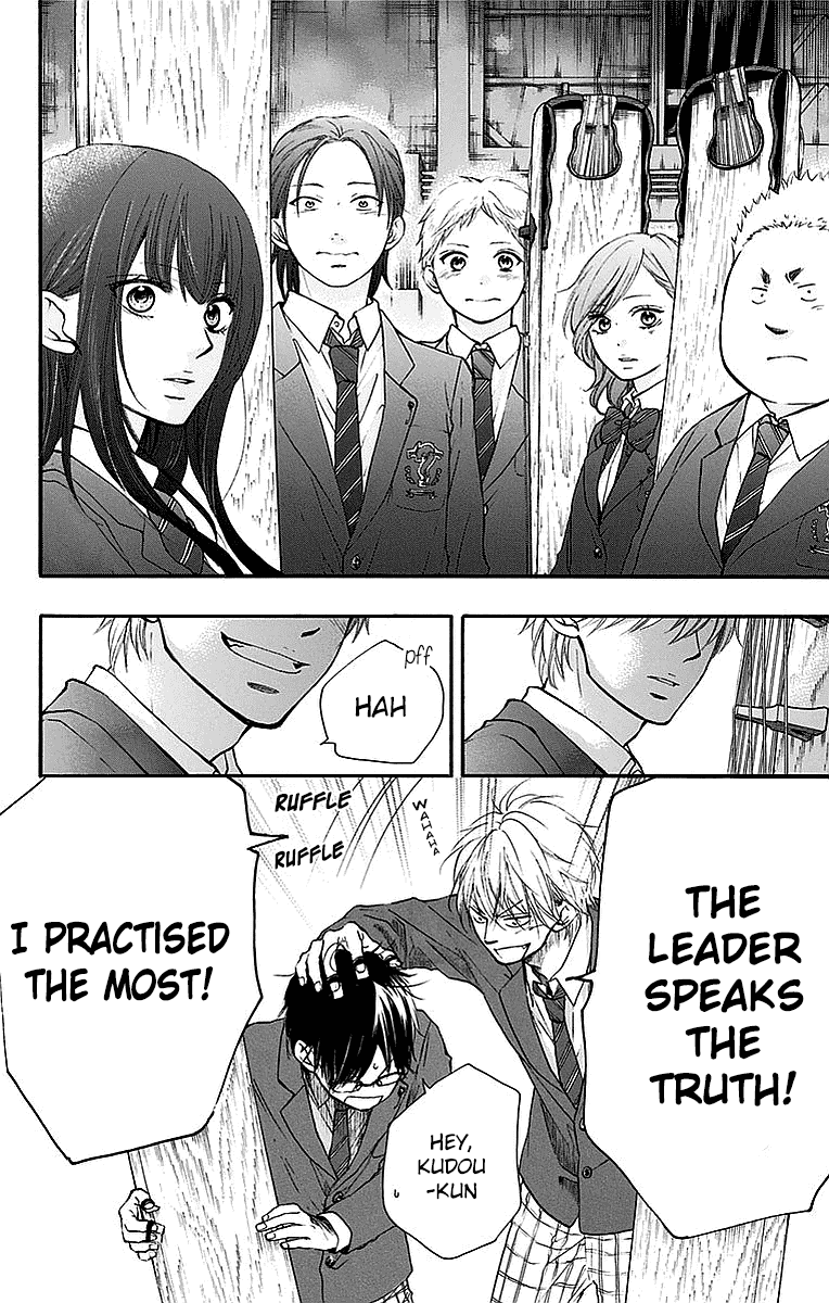 Kono Oto Tomare! Chapter 50 page 12 - Chapter 50: The Sound of Satowa