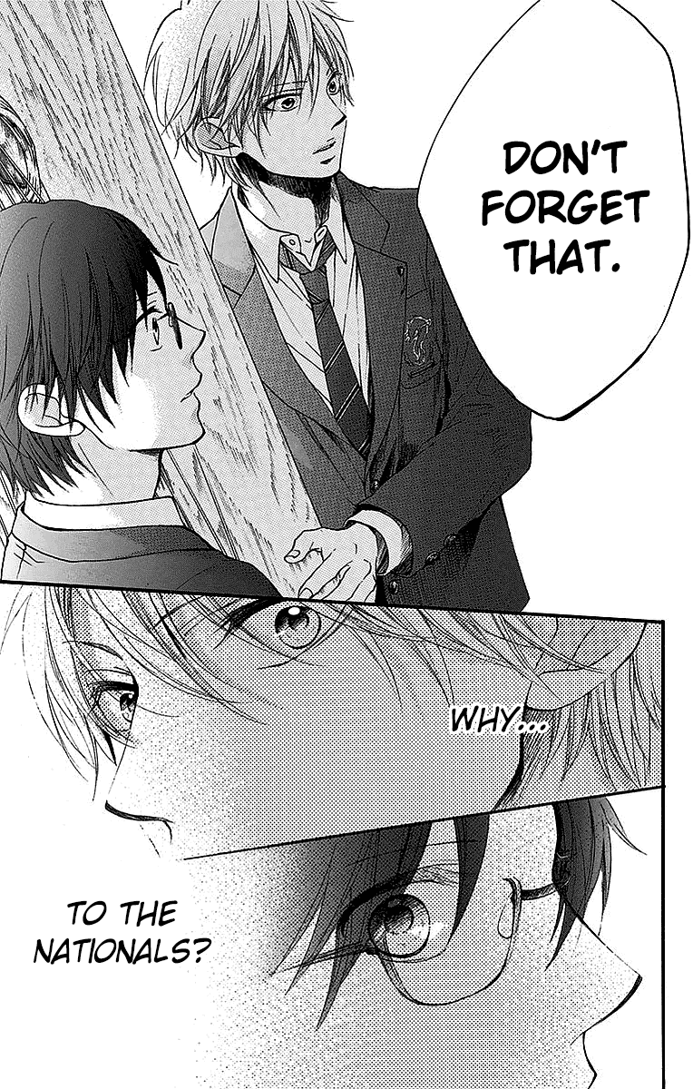 Kono Oto Tomare! Chapter 50 page 15 - Chapter 50: The Sound of Satowa