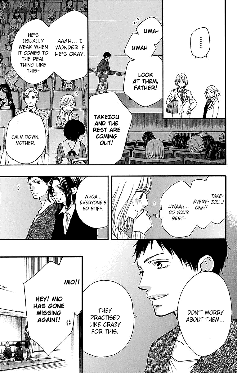 Kono Oto Tomare! Chapter 50 page 19 - Chapter 50: The Sound of Satowa