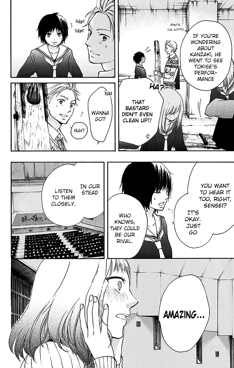 Kono Oto Tomare! Chapter 50 page 20 - Chapter 50: The Sound of Satowa