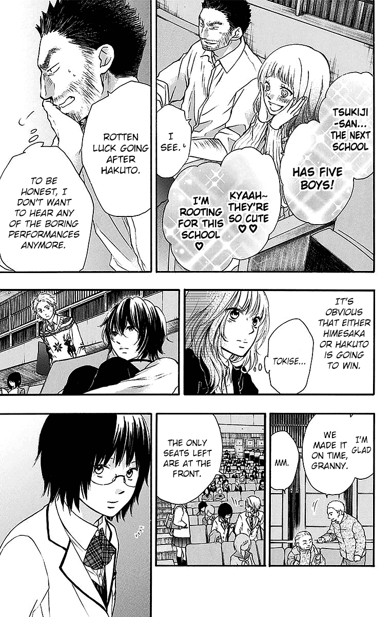 Kono Oto Tomare! Chapter 50 page 21 - Chapter 50: The Sound of Satowa