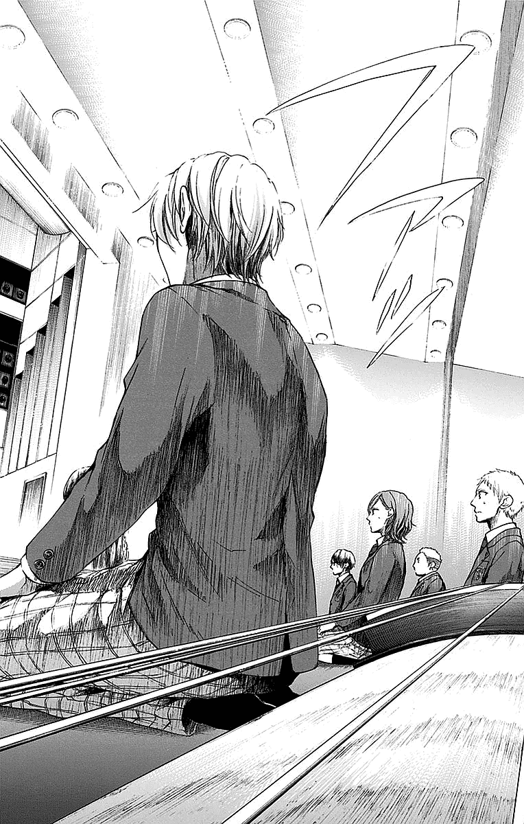 Kono Oto Tomare! Chapter 50 page 23 - Chapter 50: The Sound of Satowa