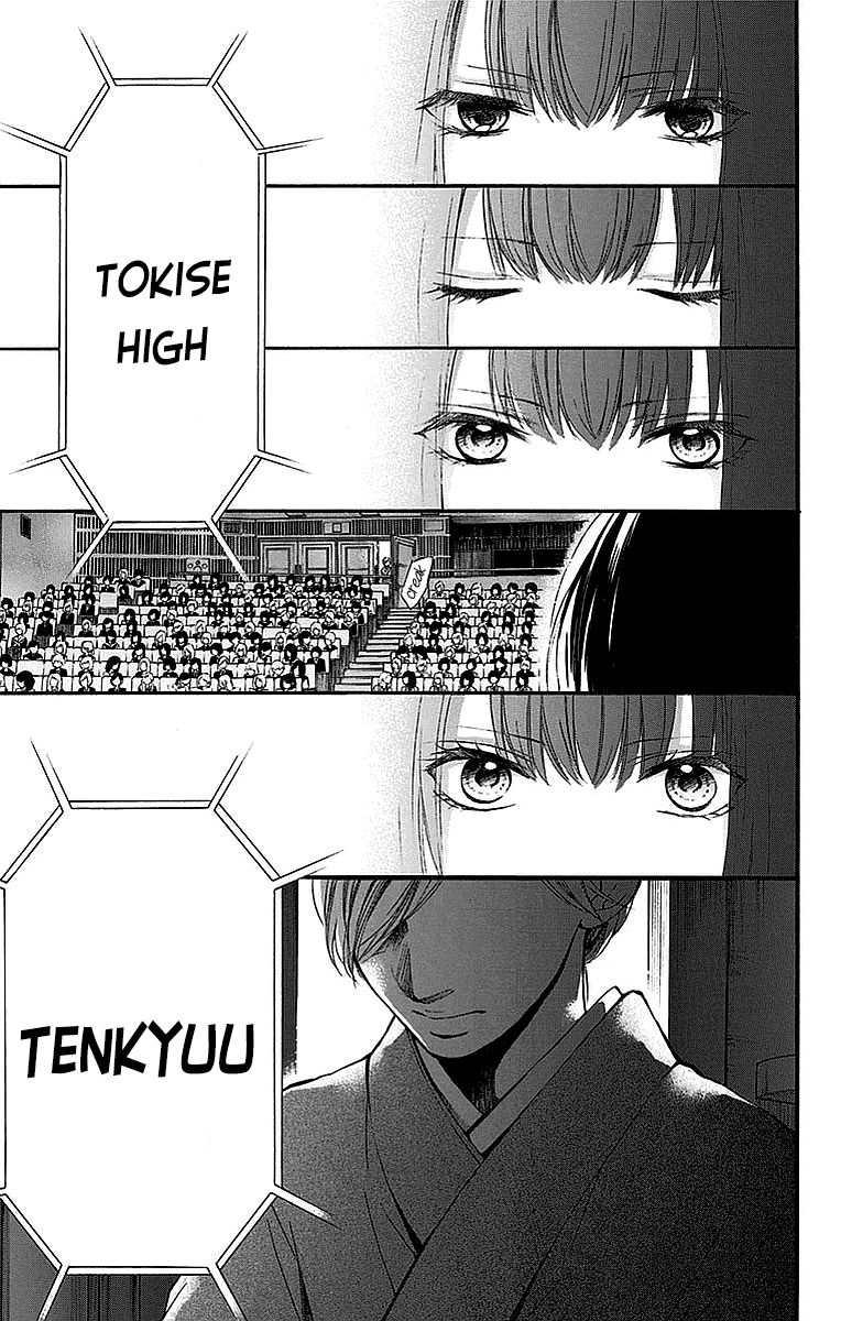 Kono Oto Tomare! Chapter 50 page 25 - Chapter 50: The Sound of Satowa