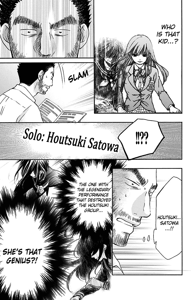 Kono Oto Tomare! Chapter 50 page 36 - Chapter 50: The Sound of Satowa