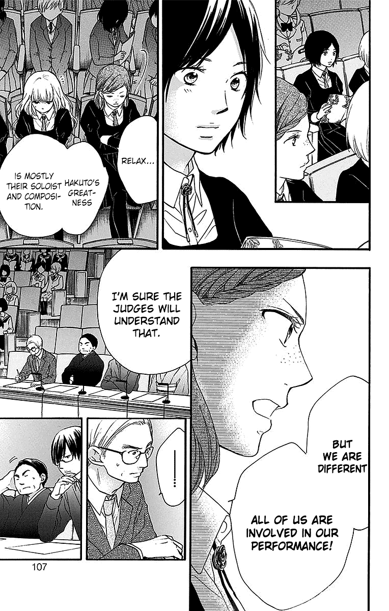 Kono Oto Tomare! Chapter 50 page 5 - Chapter 50: The Sound of Satowa