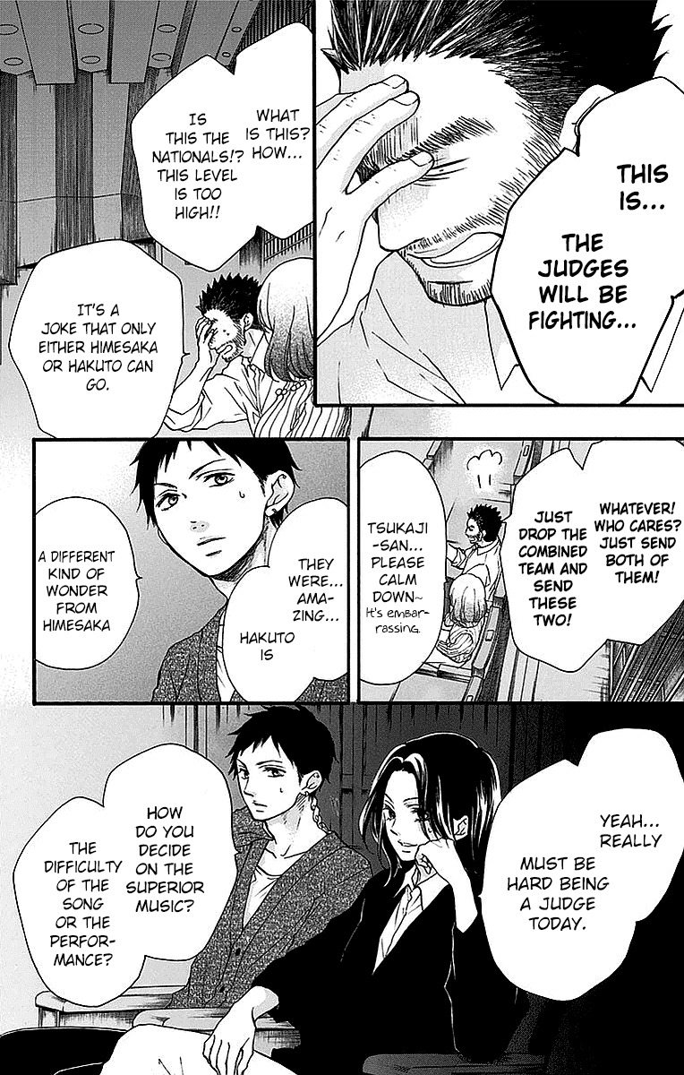 Kono Oto Tomare! Chapter 50 page 6 - Chapter 50: The Sound of Satowa