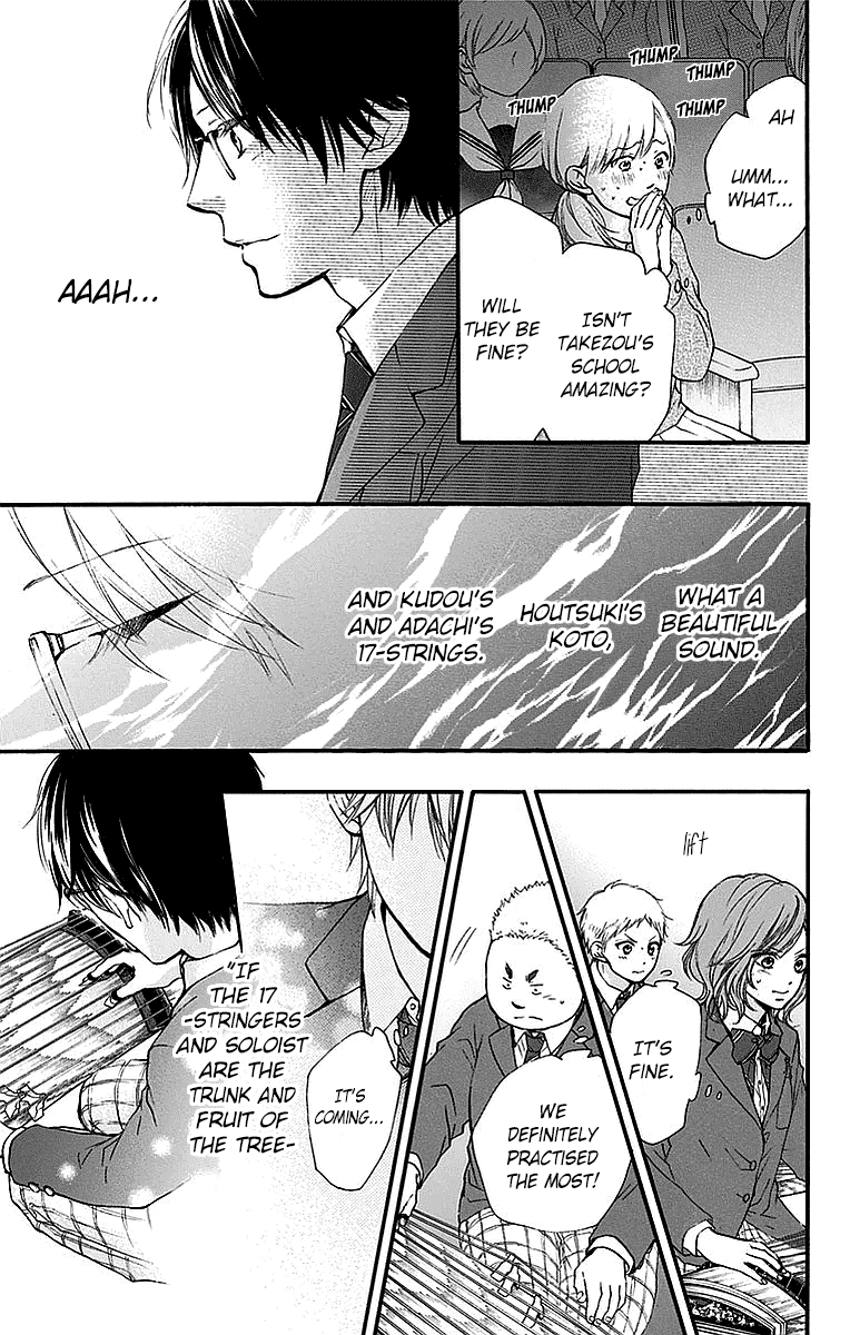 Kono Oto Tomare! Chapter 51 page 11 - Chapter 51: The Essence of Music