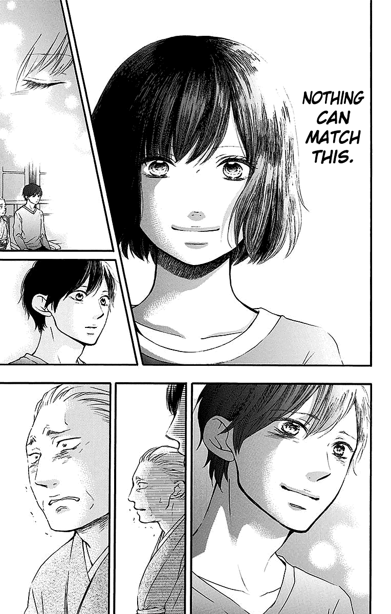 Kono Oto Tomare! Chapter 51 page 15 - Chapter 51: The Essence of Music