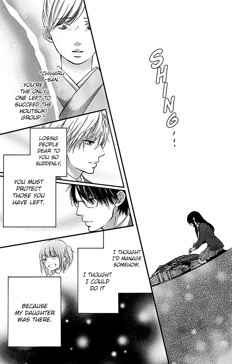 Kono Oto Tomare! Chapter 51 page 17 - Chapter 51: The Essence of Music