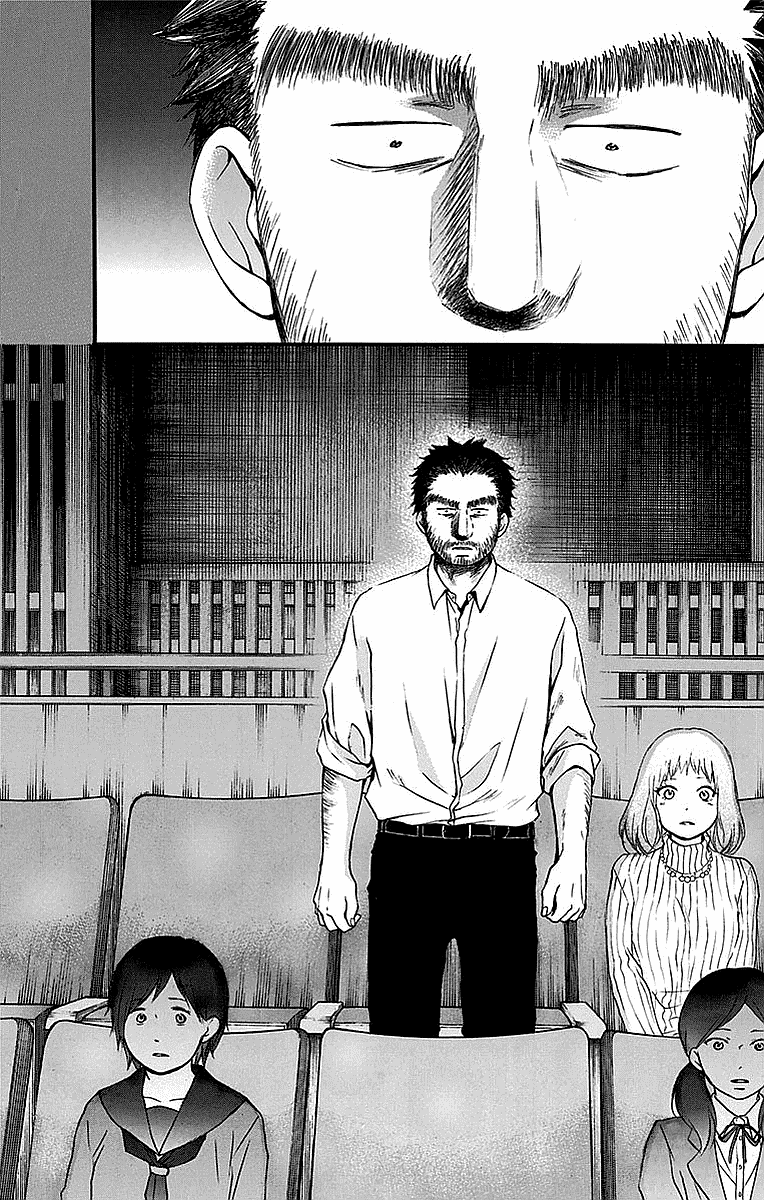 Kono Oto Tomare! Chapter 51 page 2 - Chapter 51: The Essence of Music