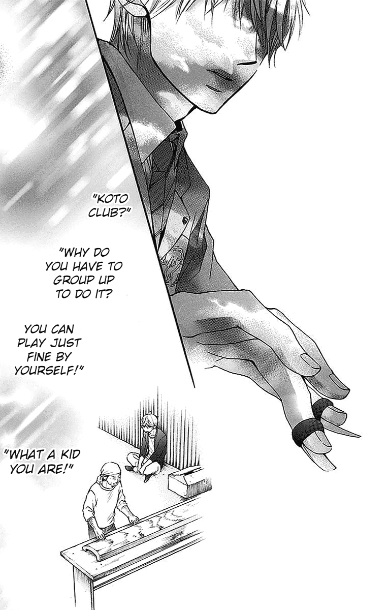Kono Oto Tomare! Chapter 51 page 25 - Chapter 51: The Essence of Music