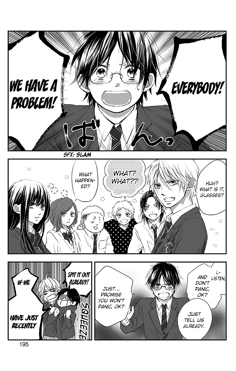 Kono Oto Tomare! Chapter 51 page 33 - Chapter 51: The Essence of Music