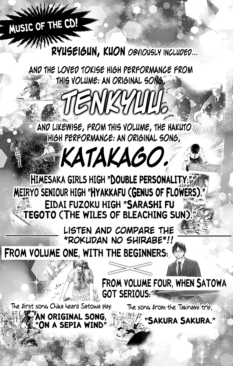 Kono Oto Tomare! Chapter 51 page 36 - Chapter 51: The Essence of Music