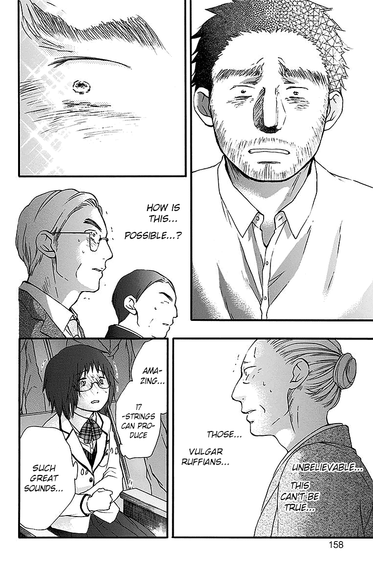 Kono Oto Tomare! Chapter 51 page 8 - Chapter 51: The Essence of Music