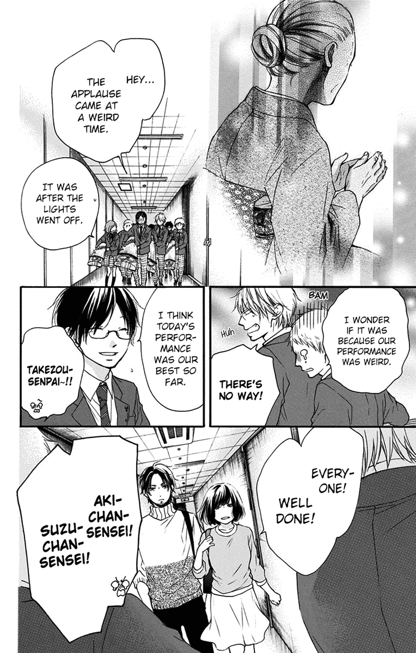 Kono Oto Tomare! Chapter 52 page 15 - Chapter 52: Tenkyuu