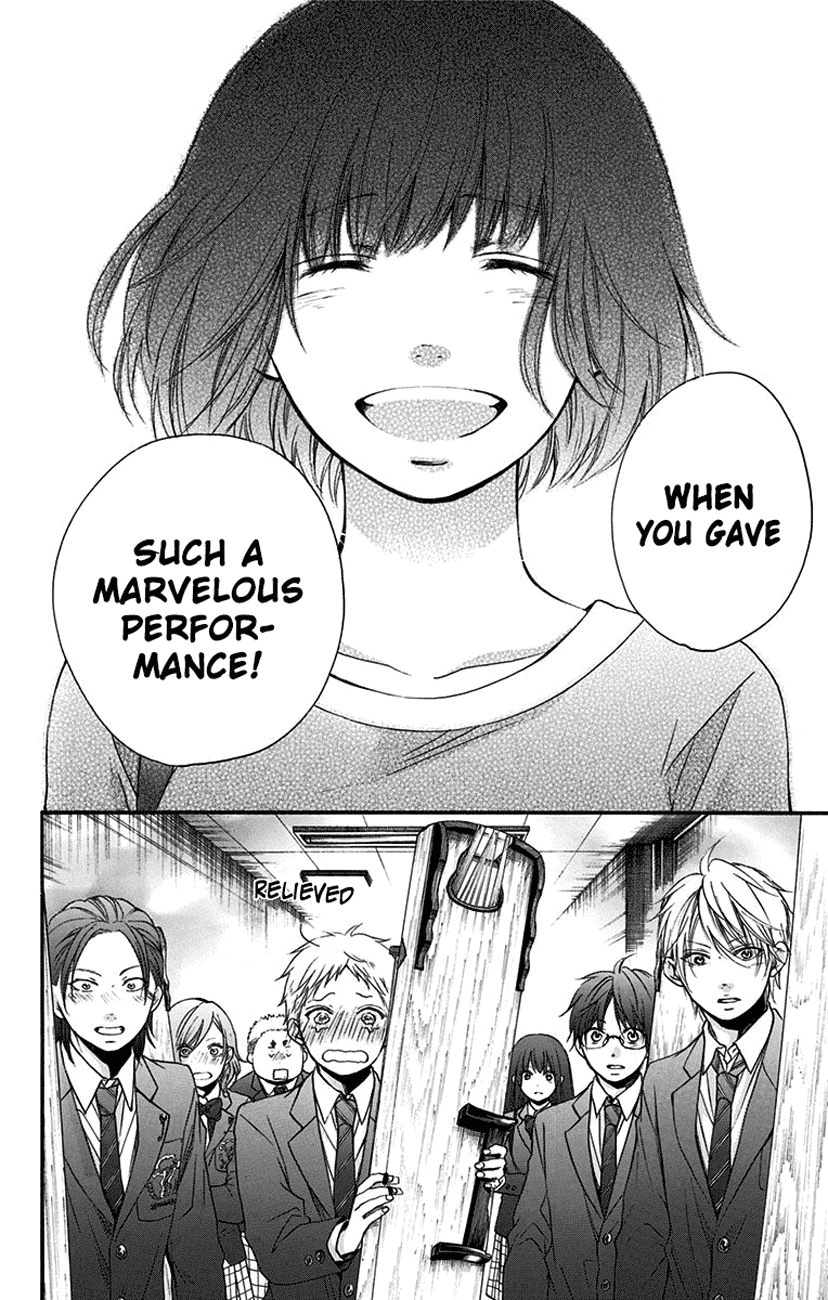 Kono Oto Tomare! Chapter 52 page 17 - Chapter 52: Tenkyuu