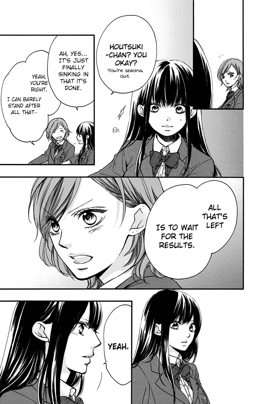 Kono Oto Tomare! Chapter 52 page 20 - Chapter 52: Tenkyuu